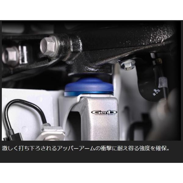 玄武【Genb】 ハイエース TRH/KDH/GDH200系(2WD専用) リバンプサポート