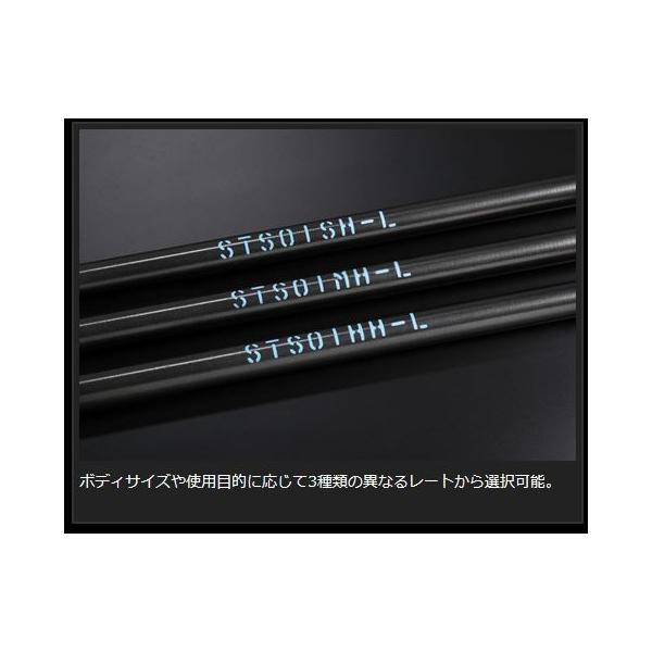 sh-store_genb-7558_2.jpg