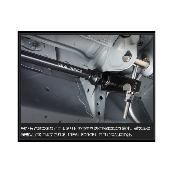 玄武(Genb) REAL FORCEチューンドトーションバー 200系ハイエース 26.0