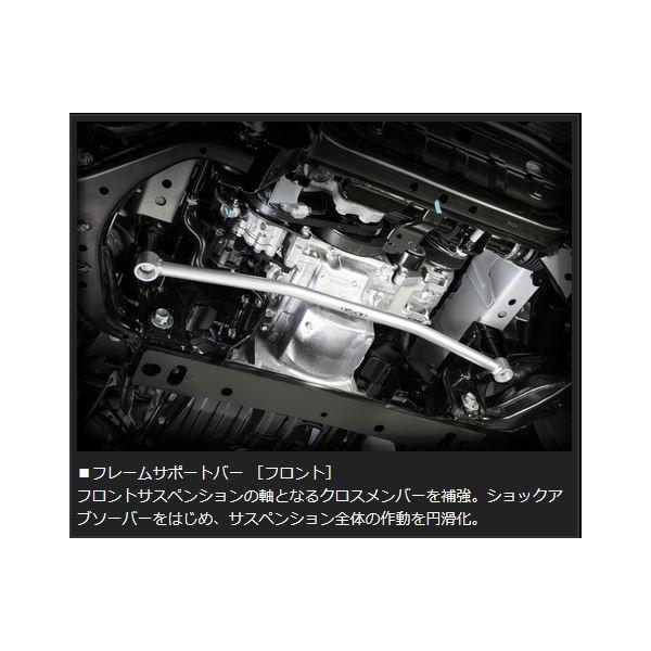 sh-store_genb-7716_1.jpg