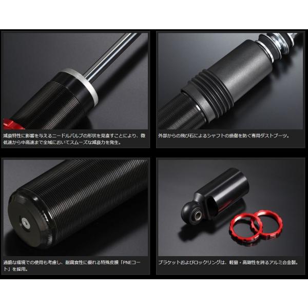 玄武　クラウドウォーカー　ハイパフォーマンスダンパーPRO E26キャラバン用 玄武(Genb)CLOUDWALKER クラウドウォーカーハイパフォーマンスダンパー