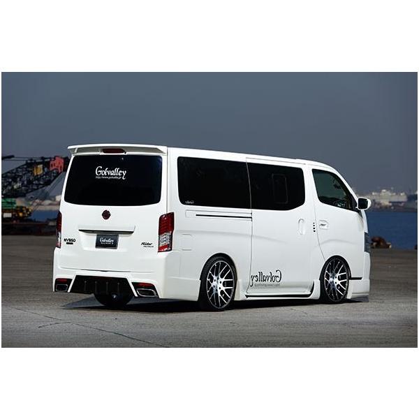 ゴルヴァレイ(Gollvalley) NV350キャラバンE26 MC〜(H29/7〜R3/1) リア