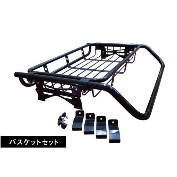 ハードカーゴジャパン ハードカーゴルーフラック 【スライドバーセット