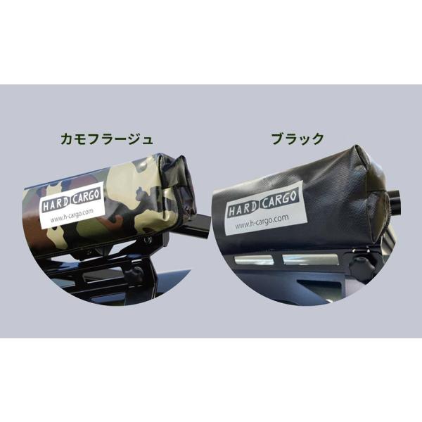 ハードカーゴジャパン(HARD CARGO JAPAN) サイドオーニング 【ハード