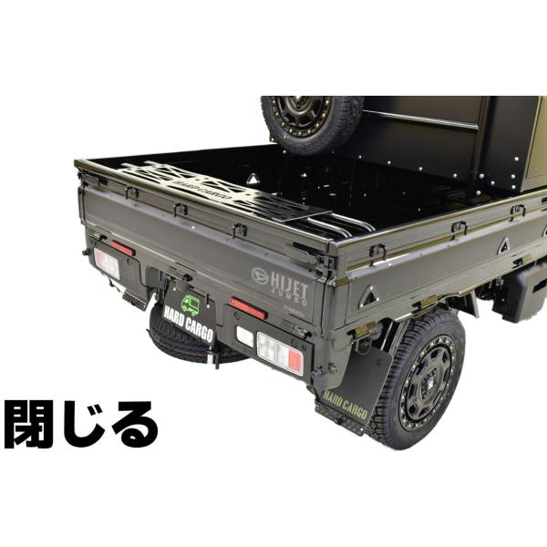 ハードカーゴジャパン ハードカーゴゲートプラス 【ハイゼット