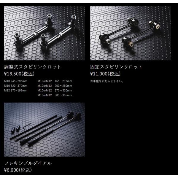 sh-store_ideal-