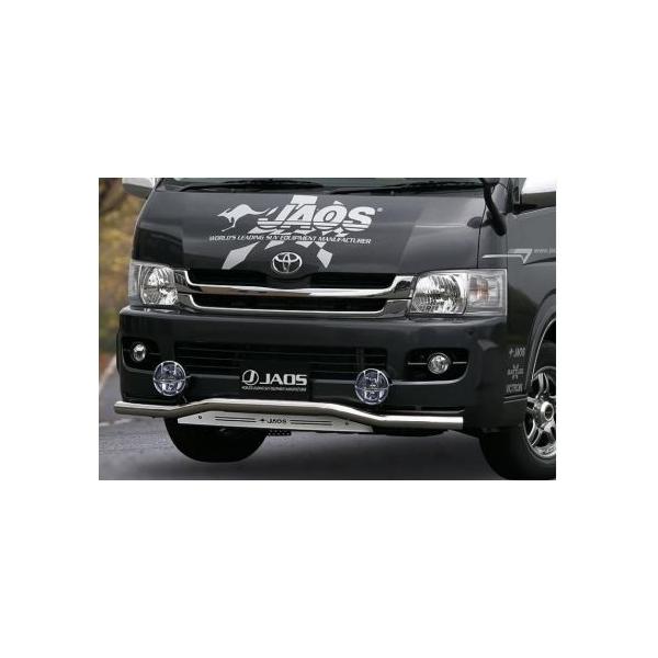 ジャオス(JAOS) フロントスキッドバー 200系ハイエース標準ボディ3型