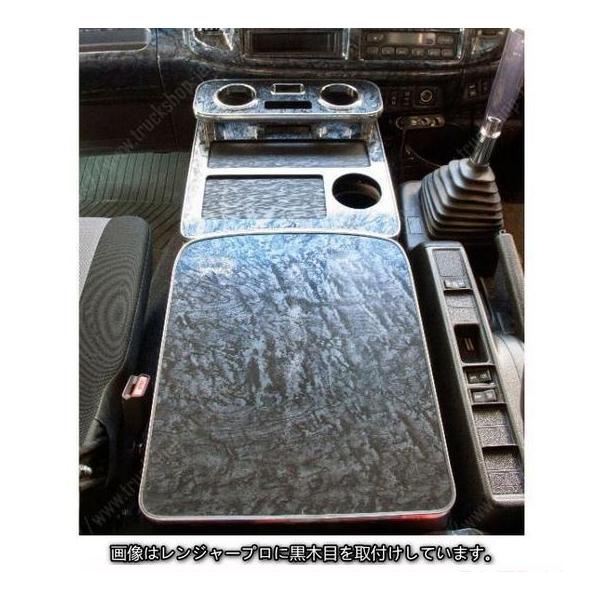ジェットイノウエ JETTRUCKING センターテーブル 日野4tレンジャー