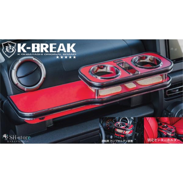 sh-store_k-