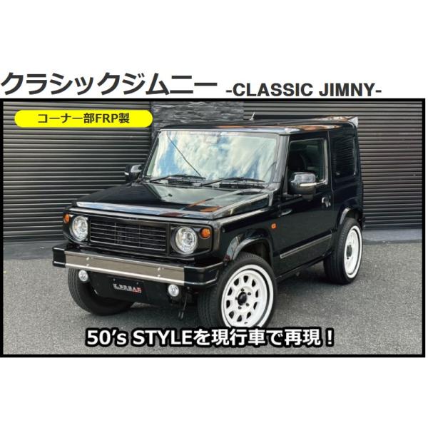 sh-store_k-