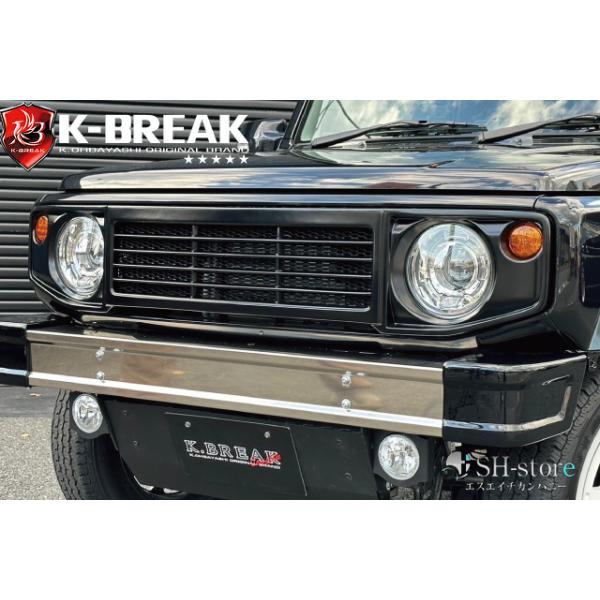 CLASSIC-JIMNY JIMRIDE Samuraiサムライ・オーバーフェンダーキット