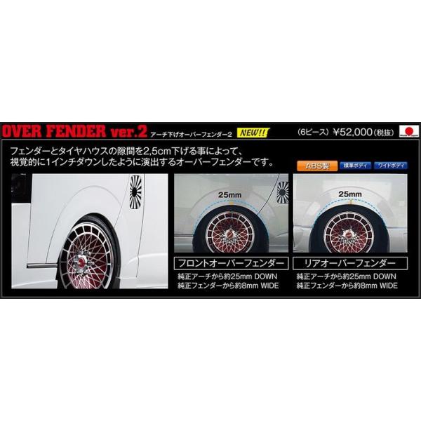 sh-store_k-break-8918.jpg