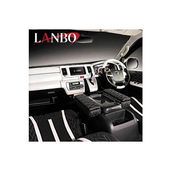 LANBO（ランボ） 3Dインテリアパネル15ピースセット 200系ハイエース1