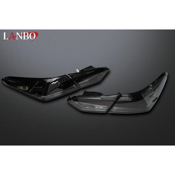 カムリ AXVH70/75 LED スモークレンズテールランプ ランボ（LANBO） LEDテールランプ 【クリアレンズ/スモークレンズ
