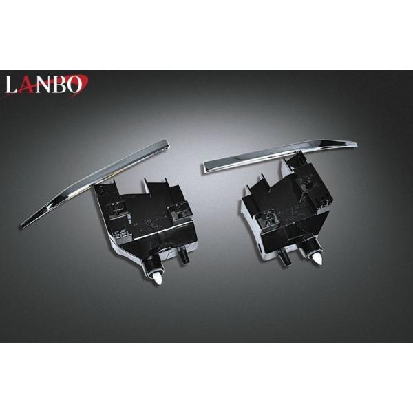 ランボ（LANBO）LED テールランプ［ランドクルーザープラド J150/151W