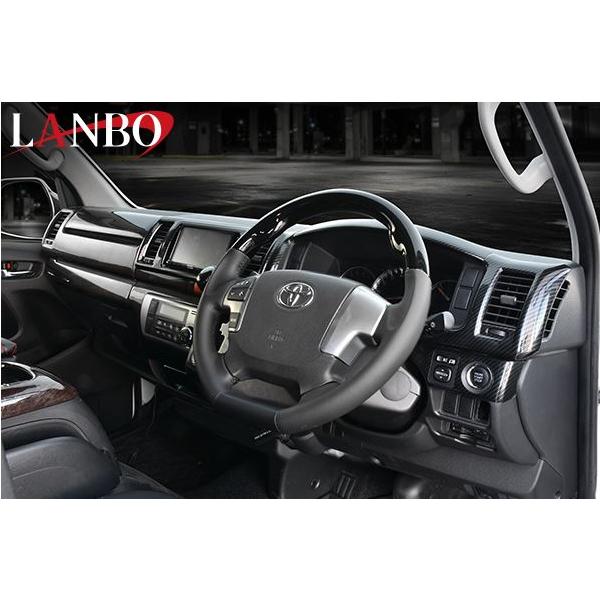 sh-store_lanbo-