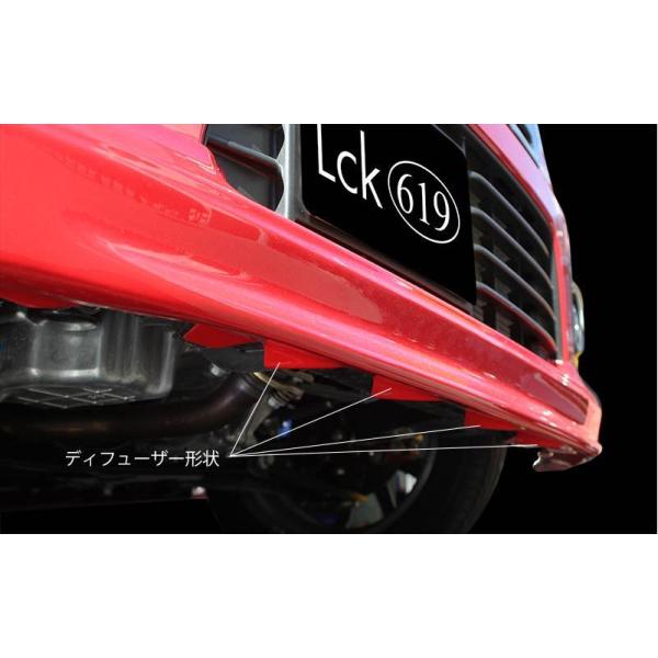 sh-store_lck-48362_1.jpg