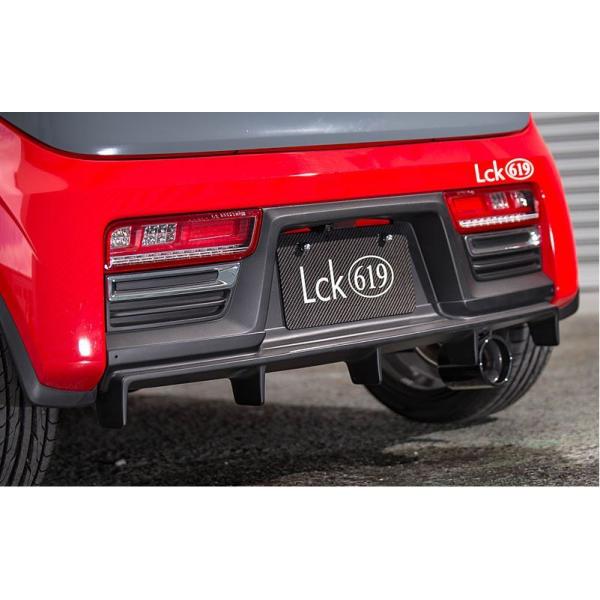 sh-store_lck-48371.jpg