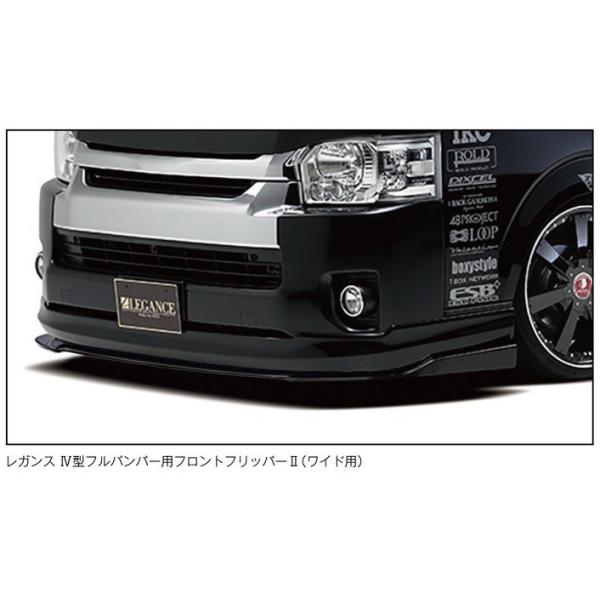 sh-store_legance-12060.jpg