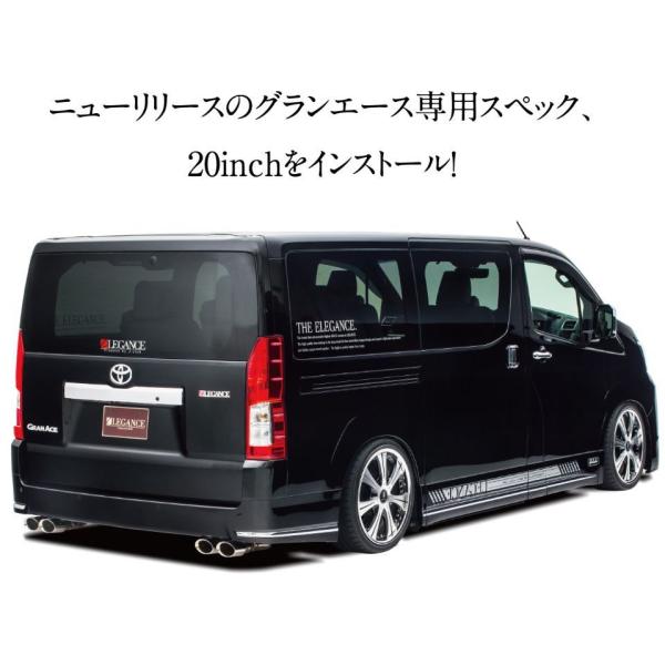 レガンス(LEGANCE) バックギャモンLS7 20インチ 【厳選輸入245/45R20