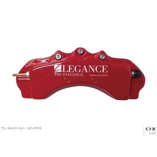 sh-store_legance-1591_1.jpg