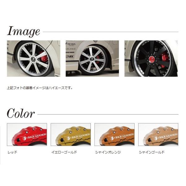 sh-store_legance-1591_2.jpg