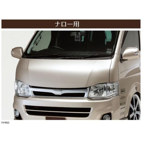 J-CLUB レガンス（LEGANCE） ファイバーボンネット未塗装
