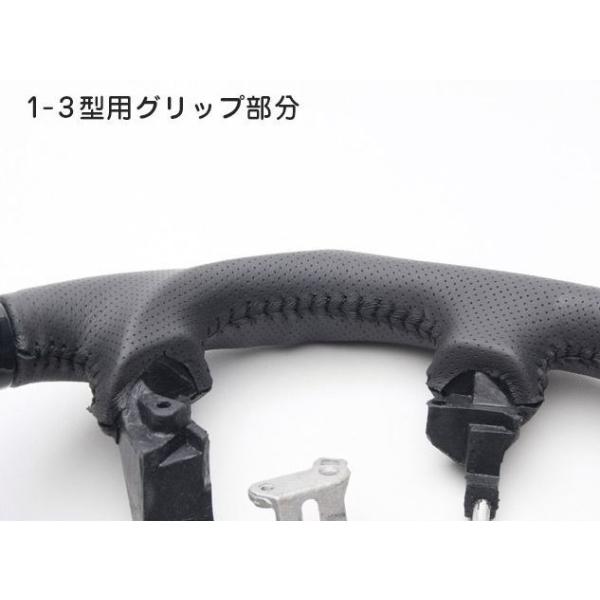 415コブラ（ラブラーク）415SD ステアリング+シフトノブ 200系
