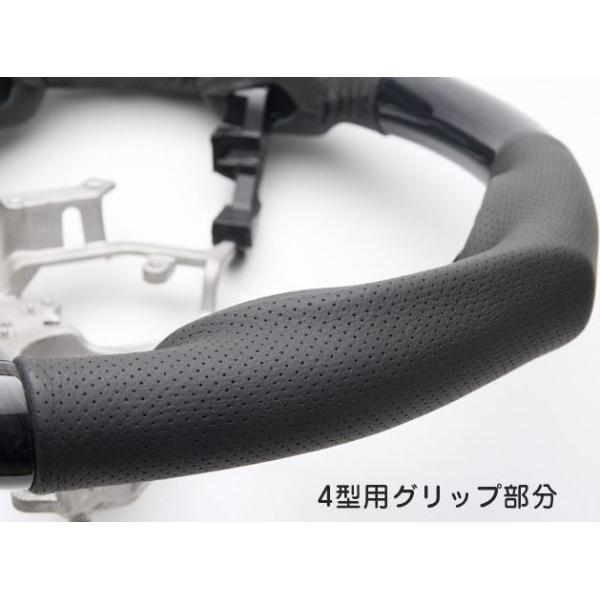 415コブラ（ラブラーク）415SD ステアリング+シフトノブ 200系