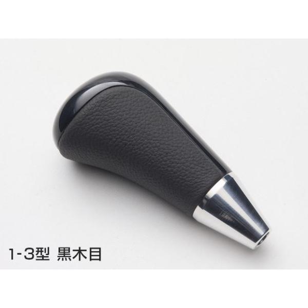 415コブラ（ラブラーク）415SD ステアリング+シフトノブ 200系