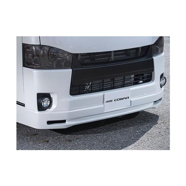 415コブラ（ラブラーク） ナロー用CLEAN LOOK4 フロントスポイラー未