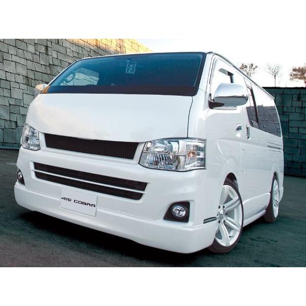 415コブラ（ラブラーク） ナロー用CLEAN LOOK フロントスポイラー未
