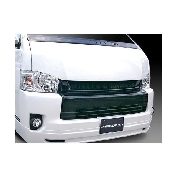 415コブラ（ラブラーク） ワイド用 CLEANLOOK4フロントグリル 未塗装