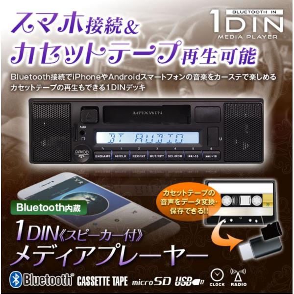 sh-store_maxwin-11013_1.jpg