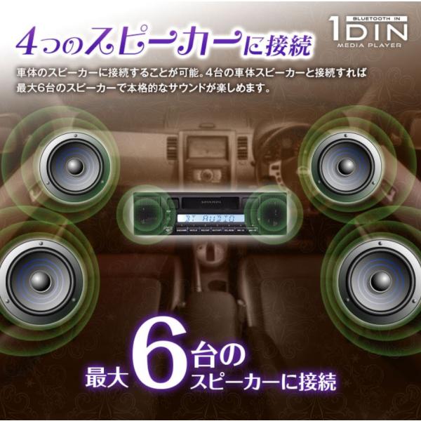 カセットデッキ 車載 Bluetooth 1DINカセットオーディオプレーヤー