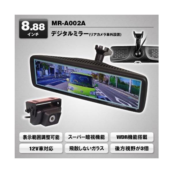 sh-store_maxwin-32001.jpg
