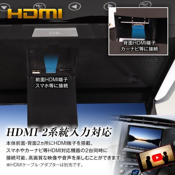超高画質液晶DVDプレーヤー付きフリップダウンモニター13.3インチ 200