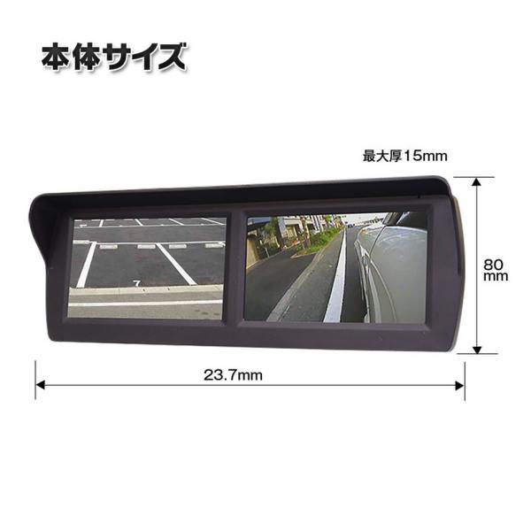 4.3インチポールマウントモニター4ピン接続タイプ PM433(サイドカメラ