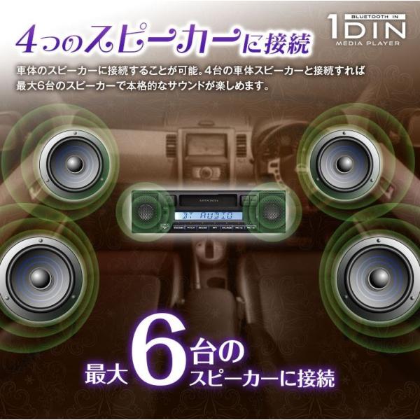 カセットデッキ 車載 Bluetooth 1DINカセットオーディオプレーヤー