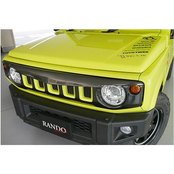 sh-store_rando-10132_1.jpg