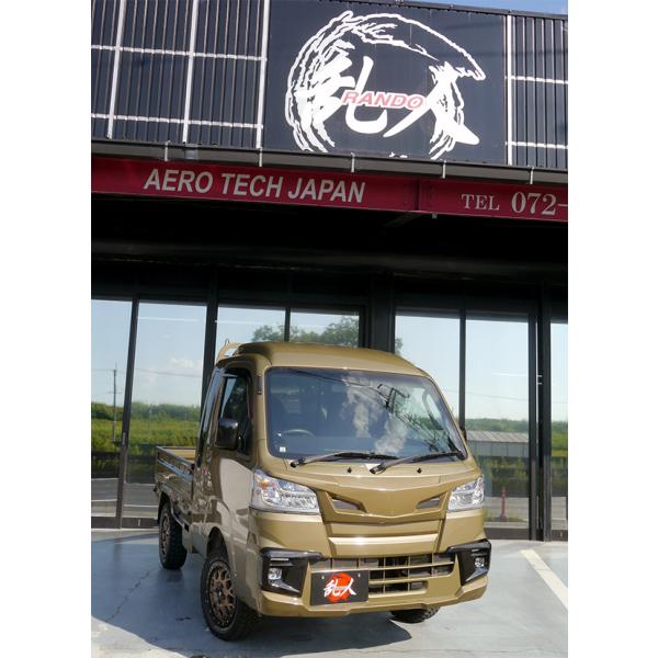 本体のみ ジャンク トラックボディ sh-store_rando-48357_3.jpg