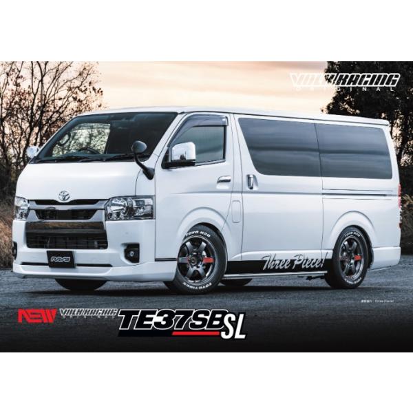 ハイエース　17インチ　 sh-store_rays-