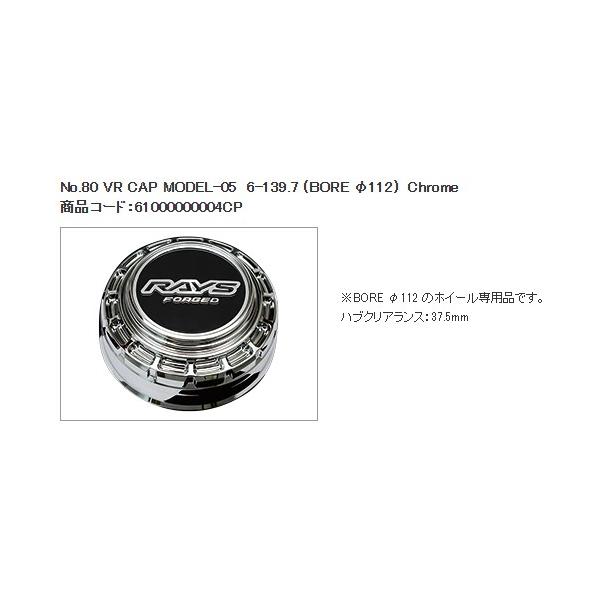 レイズ ボルクレーシング TE37SB SL PGカラー 18インチ【厳選輸入225