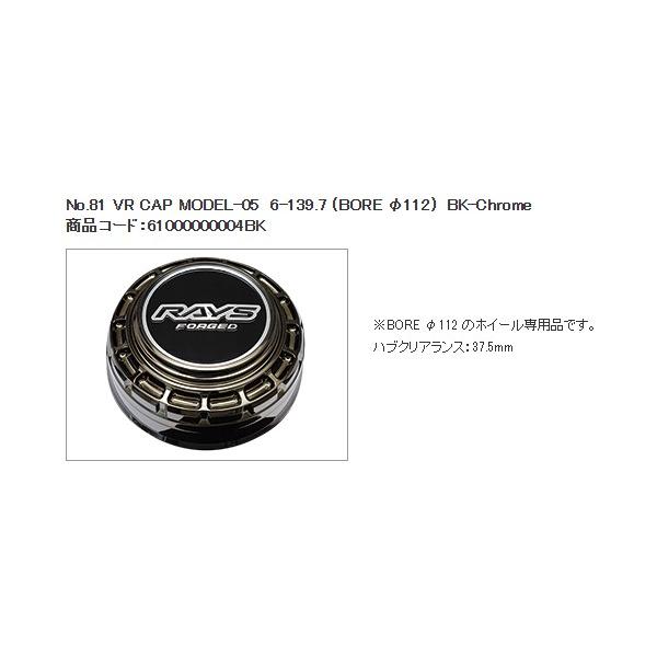 レイズ ボルクレーシング TE37SB SL PGカラー 18インチ【厳選輸入225
