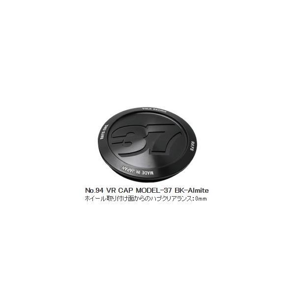 レイズ(RAYS) TE37XTR マットガンブラック 17インチ【厳選輸入265