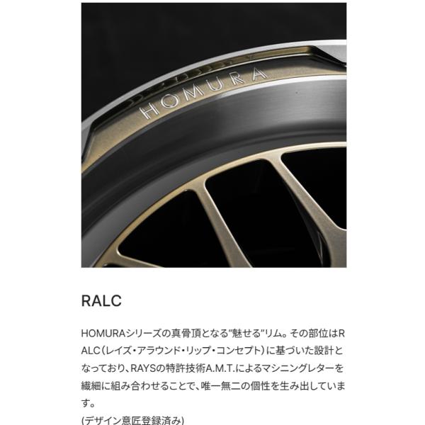 レイズ　225/50R18　多少の値下げあり！【引き取り限定】 レイズ 225/50R18 多少の値下げあり！【引き取り限定】