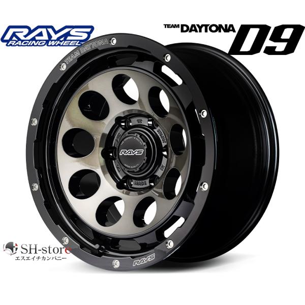ほぼ新品タイヤホイールSET■ホイール RAYS HFULLCROSS 17×8j +25 ■タイヤ YH GEOLANDAR 265/65R17 2021年製 サーフ プラド ハイラックス FJ等に sh-store_rays-