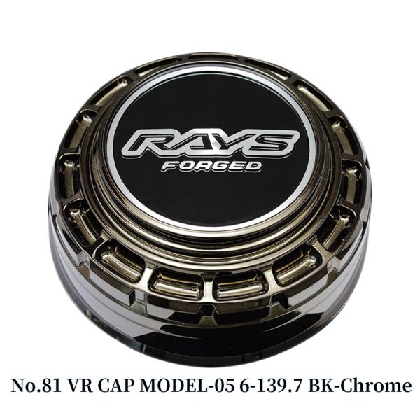sh-store_rays-