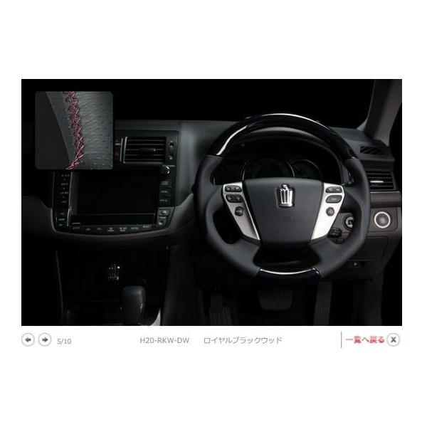 sh-store_real-3074_4.jpg