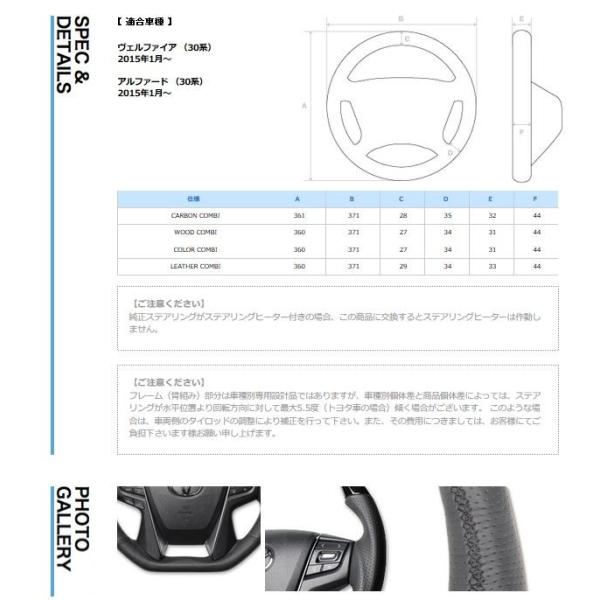 REAL（レアル） プレミアムシリーズDシェイプ 全周本牛革ナッパ